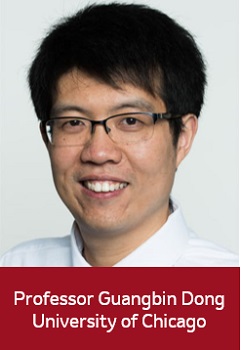 Profile photo of Dong-Guangbin for NOS 2023